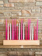 Load image into Gallery viewer, Big Block Party Bundle